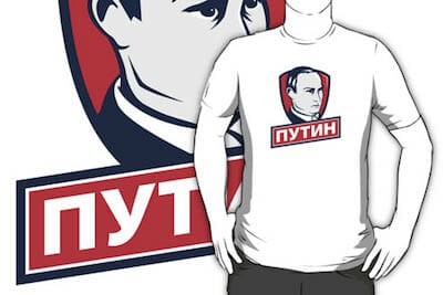 Vladimir Putin Shirts and Stickers (Рубашка С Владимир Путином)